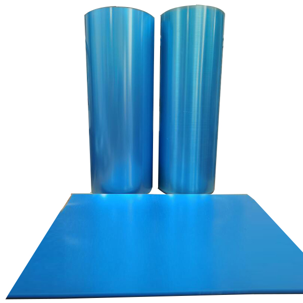 F280 Polyester Film (PET Film)