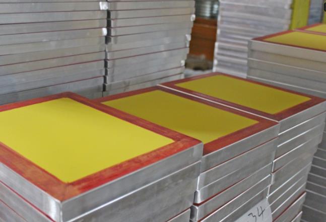 The classification of the screen printing frames