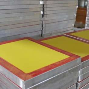 The classification of the screen printing frames