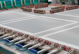 Aluminum Screen Frame