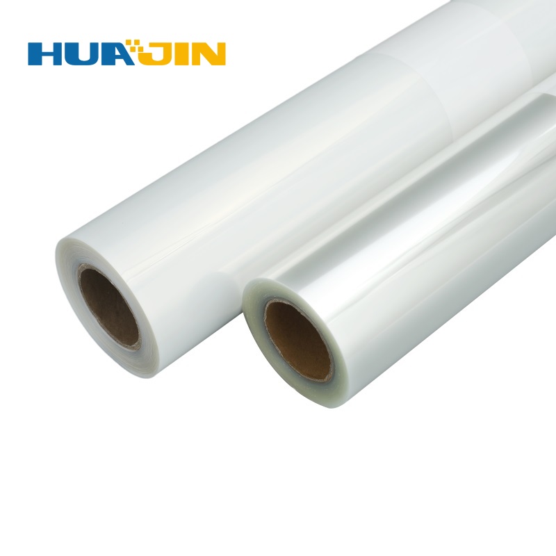 How to distinguish the front and back of screen printing inkjet film?