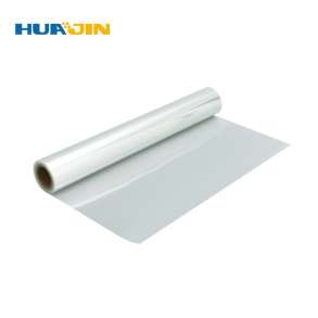 The introduction of Heat Transfer Film