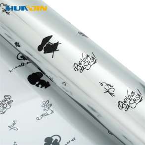 Waterproof printable sublimation inkjet transparency film