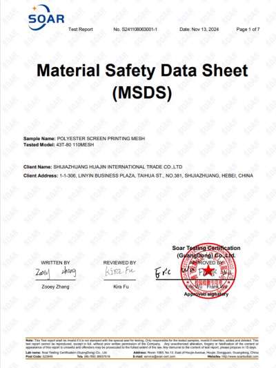 MSDS
