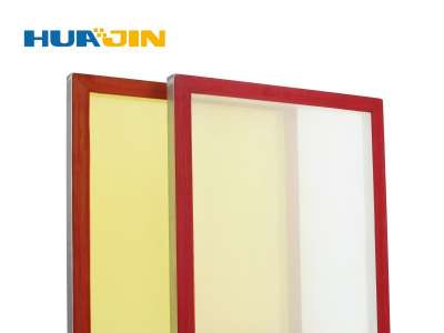 Another application of Aluminum Screen Frame